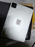 小米pad6S Pro【分期免息】12.4英寸驍龍8Gen2 PC級WPS 學(xué)生學(xué)習網(wǎng)課辦公娛樂(lè )游戲 補貼PAD 原野綠【曬單送定制鍵盤(pán)電容筆】 12GB+256GB 官方標配 曬單實(shí)拍圖