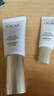 玉蘭油（OLAY）全新小白傘防曬霜30ml防水防汗高倍防曬乳隔離霜生日禮物送女生 曬單實(shí)拍圖