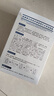 南京同仁堂面膜美白補水淡斑提亮膚色女去黃淡化黑色素祛斑面膜20片/盒*3盒 曬單實(shí)拍圖