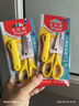 馬培德（Maped）手工DIY剪裁  安全不易傷手 握感舒適 學(xué)生幼兒美工圓頭小剪刀 12cm兒童護套剪刀 463043CH 黃色 曬單實(shí)拍圖
