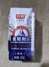 光明莫斯利安金裝常溫原味酸奶200g*24盒 家庭分享裝送禮 曬單實(shí)拍圖