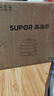 蘇泊爾（SUPOR）電蒸鍋25L大容量家用多功能三層電蒸箱猛火速蒸透明可視蒸鍋可預約蒸魚(yú)蒸屜蒸籠ZN32FC895 曬單實(shí)拍圖