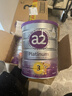 a2奶粉紫白金A2+DHA幼兒配方奶粉3段(1歲+) 900g【新西蘭草飼認證】 曬單實(shí)拍圖