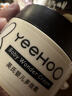 英氏（YEEHOO）嬰兒多效霜天然潤膚保濕溫和滋潤新生兒童護膚霜 多效霜3瓶 55g 曬單實(shí)拍圖