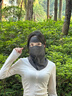 型公館防曬面罩女夏季全臉?lè )雷贤饩€(xiàn)透氣護頸騎行開(kāi)車(chē)遮陽(yáng)冰絲防曬口罩 曬單實(shí)拍圖