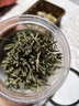 口味全 迷迭香干枝新鮮原枝干迷迭香碎35g西餐牛排燒烤熱紅酒香料 曬單實(shí)拍圖