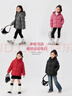 左西童裝兒童羽絨服2025新款女童冬季保暖抗寒白鴨絨連帽面包服冬 粉色【高充絨抗菌絨】 無(wú)LOGO 130 【常規款127g丨中長(cháng)款148g】 曬單實(shí)拍圖