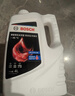 博世（BOSCH）有機長(cháng)效汽車(chē)防凍液發(fā)動(dòng)機冷卻液 養車(chē)保養 冰點(diǎn)-45℃ 4L（紅色） 曬單實(shí)拍圖