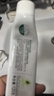 fe金典牙膏 生物清火9.3新包裝薄荷上火牙疼清新護齦溶菌酶 fe金典牙醫 新清火9.3 清新護齦180*4+體驗4 曬單實(shí)拍圖