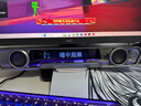 漫步者花再Halo PixelBar深淵字幕歌詞音響電腦桌面音箱 藍牙6.0有線(xiàn)音箱RGB燈效 破界黑 曬單實(shí)拍圖