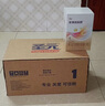 優(yōu)博剖蓓舒圣元 法版原裝進(jìn)口嬰兒配方奶粉1段（0-6月齡）官方正品 咨詢(xún)優(yōu)惠 1段 900g 6罐 （+228再送1罐900g奶粉） 曬單實(shí)拍圖