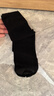京舒棉京東自有品牌棉襪子男新疆棉10A級抗菌中筒親子襪100%純棉 曬單實(shí)拍圖