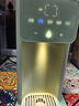±0日本正負零臺式即熱式飲水機家用電熱水壺燒水壺桌面小型即熱型 CKP-H110 綠色·即熱飲水機 3L 曬單實(shí)拍圖