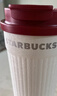 星巴克（Starbucks）杯子 星動(dòng)告白系列雙飲口不銹鋼桌面杯470ml 保溫杯 男女士送禮 雙飲口不銹鋼桌面杯470ml 曬單實(shí)拍圖