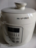 韓派（HAP）電壓力鍋電飯煲高壓鍋電火鍋電飯鍋蒸煮煲粥火鍋壓力鍋分格家用大容量上蒸下煮多功能預約一鍋多用 迷你經(jīng)典#鴛鴦膽+單膽 2L 曬單實(shí)拍圖