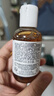 科顏氏（Kiehl's）金盞花爽膚水75ml*2 保濕補水化妝水濕敷水收縮毛孔 曬單實(shí)拍圖
