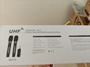 紐曼MC110手持充電無(wú)線(xiàn)麥克風(fēng)U段家庭KTV唱歌舞臺主持演講K歌會(huì )議音箱功放調頻萬(wàn)能一拖二話(huà)筒 曬單實(shí)拍圖