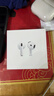 Apple/蘋(píng)果 AirPods 4 搭配USB-C充電盒 蘋(píng)果耳機 藍牙耳機 適用iPhone/iPad/Mac 四代 曬單實(shí)拍圖