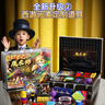 伴兮（bansy）兒童魔術(shù)道具套裝禮盒魔法披風(fēng)10歲7-14玩具男孩生日禮物8小女孩6 悟空乾坤鋁箱【200種效果】?jì)韧斜P(pán)收納-教學(xué)視頻 魔術(shù)道具兒童魔法魔術(shù)禮盒7-14歲12小學(xué)生15男童6女童5 曬單實(shí)拍圖