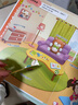 寶寶巴士 《寶寶安全認知大百科》1-3歲 兒童安全教育繪本 點(diǎn)讀繪本幼兒早教啟蒙認知禮盒童書(shū)兒童百科 寶寶巴士 點(diǎn)讀書(shū)  曬單實(shí)拍圖