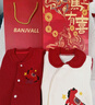 班杰威爾新生兒衣服禮盒嬰兒連體衣紅滿(mǎn)月百天寶寶周歲見(jiàn)面禮四季幸運馬66 曬單實(shí)拍圖