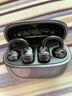 西伯利亞（XIBERIA）MC20 VPU骨聲紋通話(huà)降噪耳夾式無(wú)線(xiàn)藍牙耳機舒適穩固佩戴運動(dòng)長(cháng)續航適用華為小米蘋(píng)果【明星同款】 曬單實(shí)拍圖