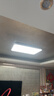 霍尼韋爾（Honeywell）客廳臥室餐廳護眼吸頂燈全屋套餐LED全光譜護眼燈具套裝現代簡(jiǎn)約 標準版03LPro（適用22-30㎡） 曬單實(shí)拍圖