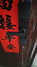 威恒 指紋鎖智能門(mén)鎖民宿公寓密碼鎖入戶(hù)門(mén)智能鎖防盜門(mén)電子鎖 包安裝 曬單實(shí)拍圖