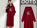 孕婦裝韓版休閑連帽衛衣裙秋冬新款寬松遮肚中長(cháng)款過(guò)膝開(kāi)叉連衣裙 酒紅春秋 XL 曬單實(shí)拍圖