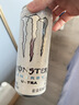 可口可樂(lè )（Coca-Cola） 可口可樂(lè ) 魔爪 Monster能量型維生素飲料運動(dòng)飲料 白魔爪24罐(無(wú)糖) 曬單實(shí)拍圖