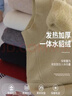 雪茜曼打底衫女2025新款秋冬內搭打底毛衣一體絨百搭時(shí)尚半高領(lǐng)針織衫 曬單實(shí)拍圖