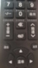 東普立萬(wàn)能電視遙控器通用型 適用創(chuàng  )維康佳海爾TCL海信長(cháng)虹樂(lè )視小米夏普三星LG松下索尼飛利浦東芝暴風(fēng) 曬單實(shí)拍圖