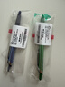 百樂(lè )（PILOT）BXRT-V5開(kāi)拓王按動(dòng)彩色中性筆簽字筆水性筆0.5學(xué)生專(zhuān)用走珠筆文具辦公用品寫(xiě)字練字筆 綠色 單支 曬單實(shí)拍圖