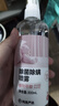 網(wǎng)易嚴選除菌除螨噴霧床上用除螨噴劑殺蟲(chóng)劑臥室防螨祛螨噴霧白桃香300ml 曬單實(shí)拍圖