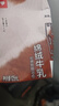 樂(lè )純（LEPUR）綿絨牛乳 金獎黑巧牛奶125ml*9盒整箱 4g蛋白 兒童成長(cháng)牛奶 曬單實(shí)拍圖
