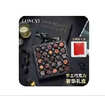 蘿西（Loncy）黑美人高端巧克力禮盒 25枚280g 進(jìn)口純可可脂生日送男生女友禮物 曬單實(shí)拍圖