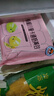 九洲豐園有機兒童小兔奶黃包210g（6個(gè)）卡通包子寶寶半成品開(kāi)學(xué)季早餐 曬單實(shí)拍圖