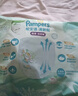 幫寶適（Pampers）清新幫拉拉褲L42片*2包大碼男女寶寶通用尿不濕柔軟透氣 曬單實(shí)拍圖
