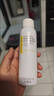 可麗金噴霧安護噴霧人重組膠原蛋白安護噴霧可搭舒緩敏肌激素臉補水修護 【大瓶/150ml】1瓶 曬單實(shí)拍圖