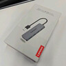 聯(lián)想（Lenovo）USB3.0分線(xiàn)器4口高速擴展塢筆記本電腦擴展塢延長(cháng)線(xiàn)四合一拓展塢轉換器擴展器拯救者轉換頭通用1M 曬單實(shí)拍圖