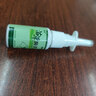 苗孚苗草鼻炎靈噴劑20ml 5盒裝 曬單實(shí)拍圖