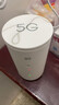 羽浪5g隨身wifi6移動(dòng)無(wú)線(xiàn)cpe路由器免插卡千兆雙頻車(chē)載上網(wǎng)高速流量戶(hù)外直播商務(wù)辦公2025款移動(dòng)wifi 5G旗艦標配版【光纖級網(wǎng)速滿(mǎn)血性能】 支持32臺設備連接 曬單實(shí)拍圖