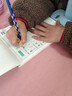 六品堂一年級下冊小學(xué)生語(yǔ)文同步練字帖筆順筆畫(huà)練字紙 曬單實(shí)拍圖