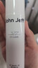 John Jeff377美白祛斑面部精華液祛黃提亮膚色淡化黑色痘印淡斑姐夫 0.499%377精華液 30ml 曬單實(shí)拍圖