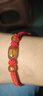 2026年太歲手繩屬馬本命年紅繩瑪瑙手鏈男女馬鼠牛兔護身符禮物 【生肖狗】紅瑪瑙款+精美禮盒裝已過(guò)香 曬單實(shí)拍圖