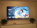 小米（MI）電視39/46/55/65/75/85英寸家用壁掛智能網(wǎng)絡(luò )WiFi大屏幕8K超高清護眼平板顯示器 46英寸 電視版（送掛架+座架） 曬單實(shí)拍圖