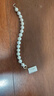 大溪地 珍珠手鏈糖果跳色白色淡水珍珠手串送女友 白色愛(ài)迪生手鏈10-11mm 曬單實(shí)拍圖