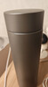 米家鈦保溫杯Ti2 茶水分離杯 純鈦大容量杯子 480ml  男女士水杯 曬單實(shí)拍圖
