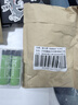 德力普（Delipow）21700鋰電池 3.7V充電電池4000mAh大容量12C高倍率放電配2槽智能轉燈充電器套裝 曬單實(shí)拍圖