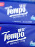 得寶（TEMPO）Mini系列抽紙4層加厚濕水柔韌小雛菊面巾餐巾衛生紙新舊混發(fā) 得寶mini無(wú)香抽紙 4層 80抽*18包 *3箱 曬單實(shí)拍圖